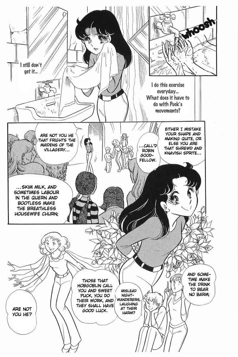 Page 11 Chapter 104 Glass Mask
