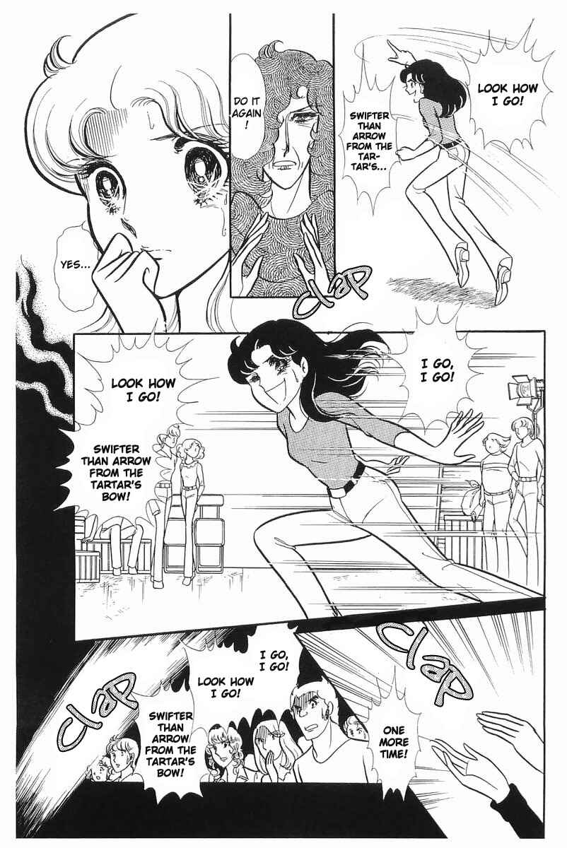 Page 16 Chapter 104 Glass Mask