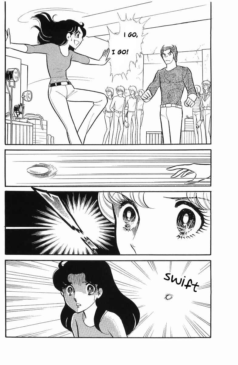 Page 19 Chapter 104 Glass Mask