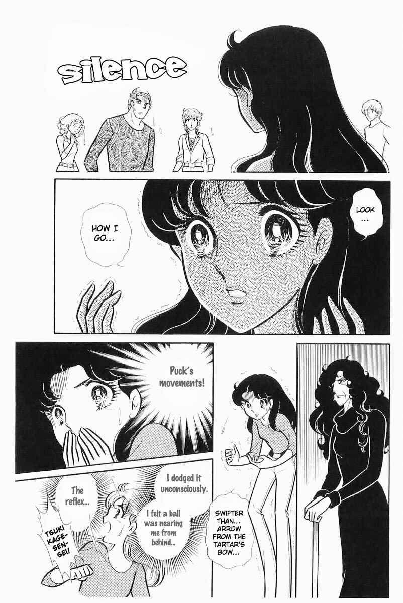 Page 24 Chapter 104 Glass Mask