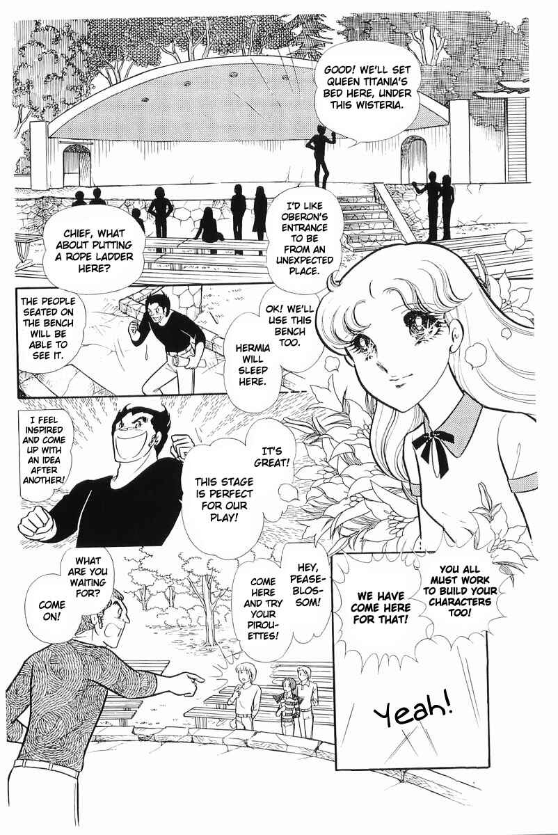 Page 3 Chapter 104 Glass Mask