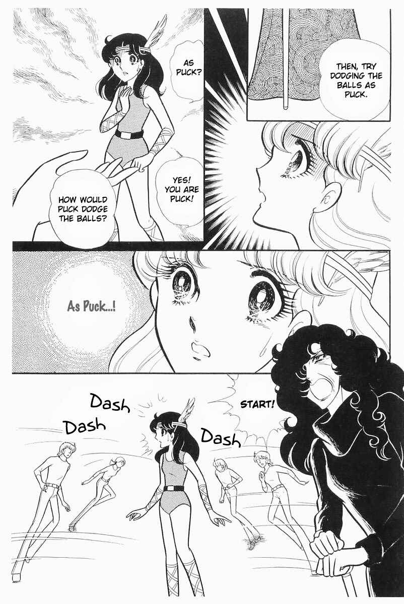 Page 30 Chapter 104 Glass Mask