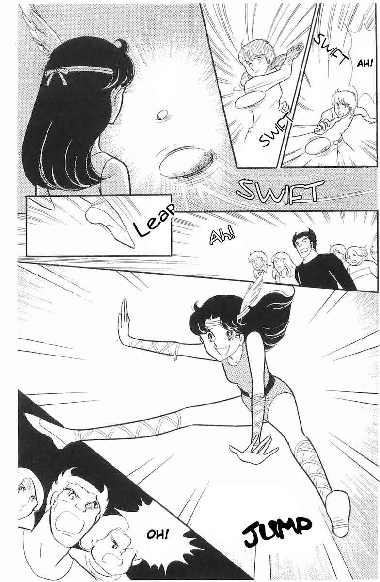 Page 32 Chapter 104 Glass Mask