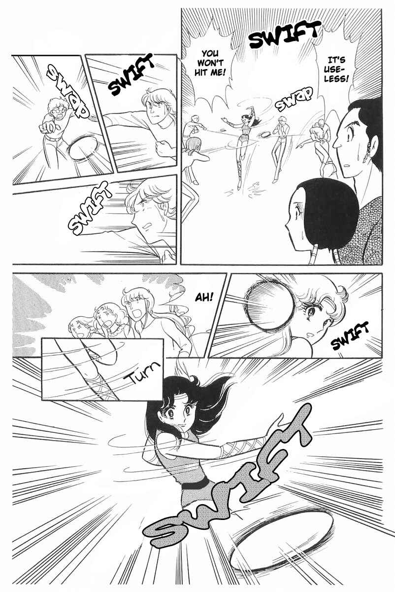 Page 34 Chapter 104 Glass Mask