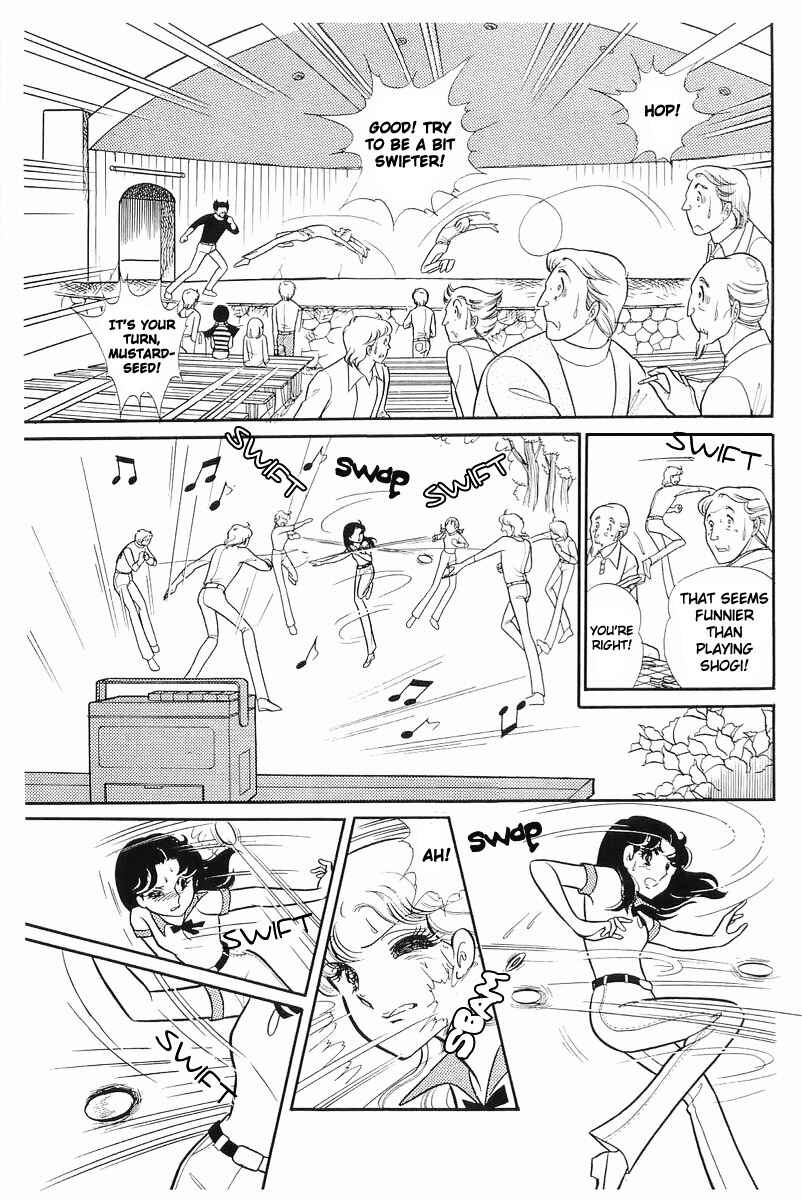 Page 4 Chapter 104 Glass Mask