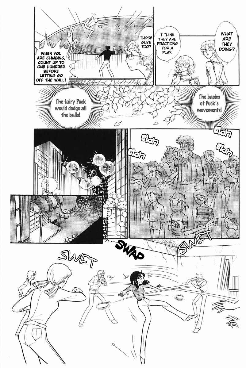 Page 6 Chapter 104 Glass Mask