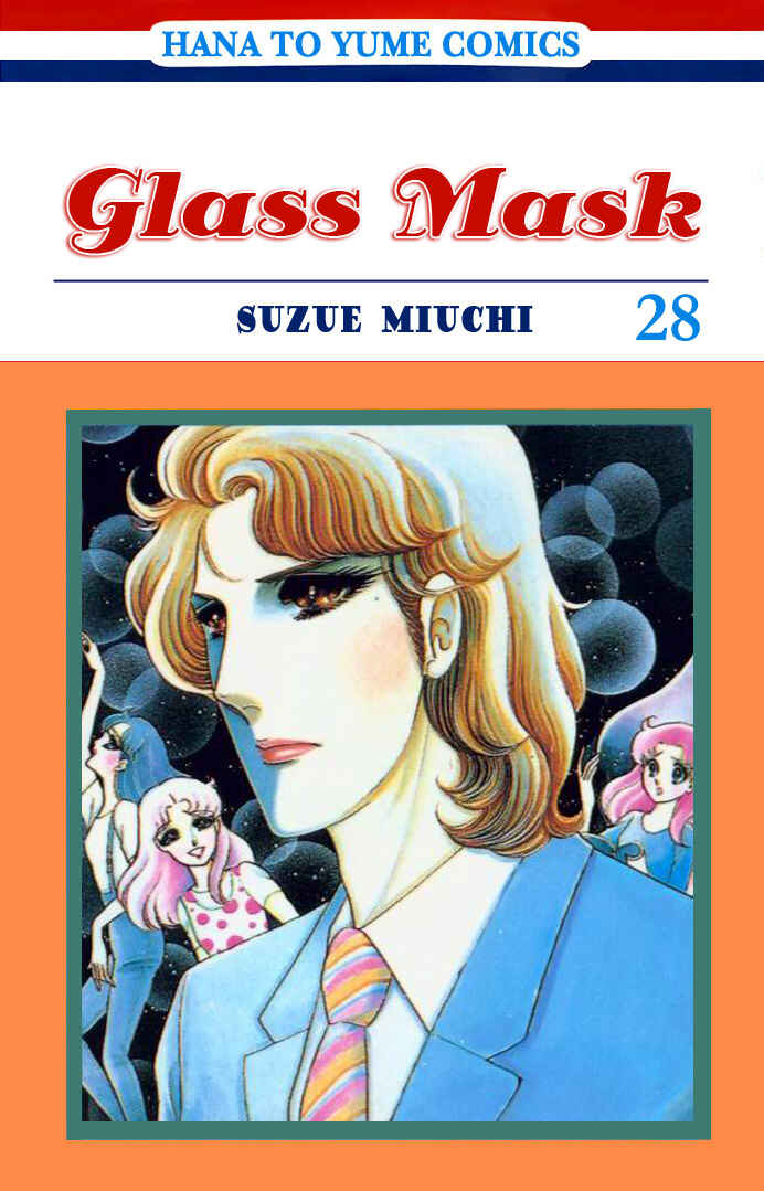 Page 1 Chapter 143 Glass Mask