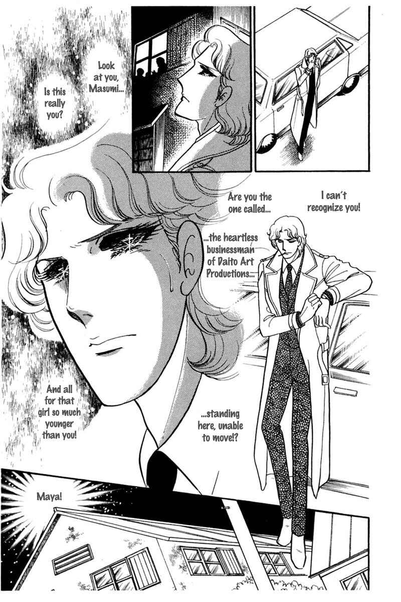 Page 18 Chapter 143 Glass Mask