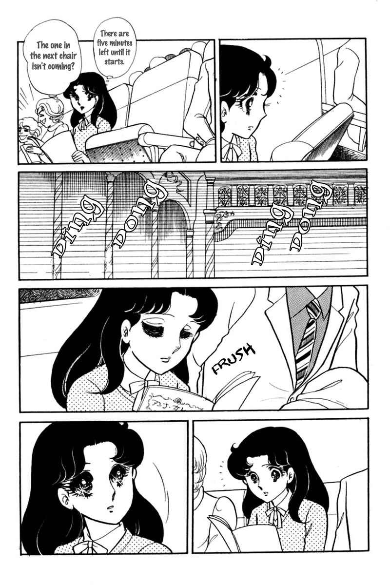 Page 26 Chapter 143 Glass Mask