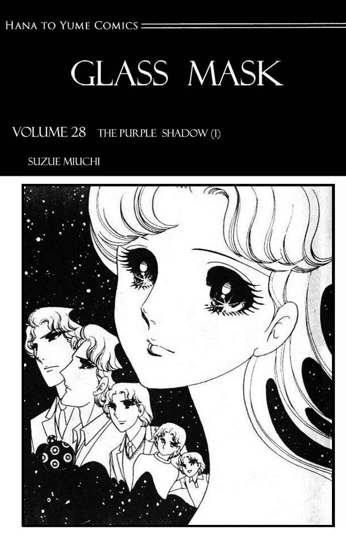 Page 3 Chapter 143 Glass Mask