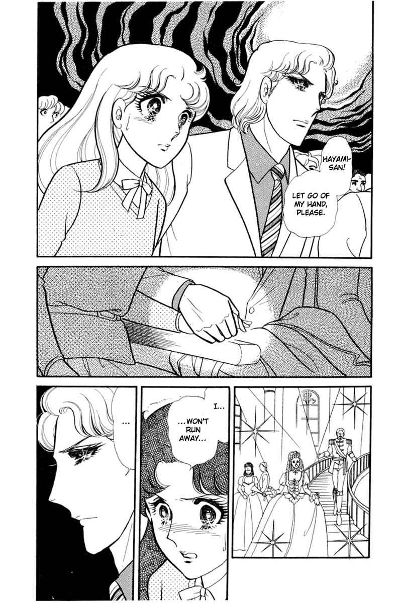 Page 32 Chapter 143 Glass Mask