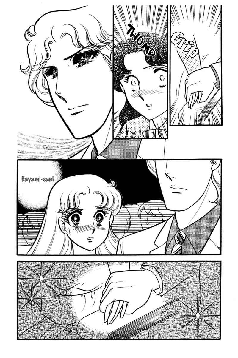 Page 33 Chapter 143 Glass Mask
