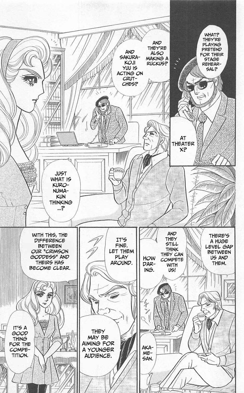 Page 13 Chapter 271 Glass Mask