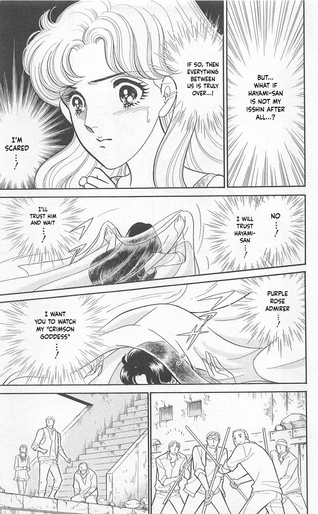 Page 9 Chapter 271 Glass Mask