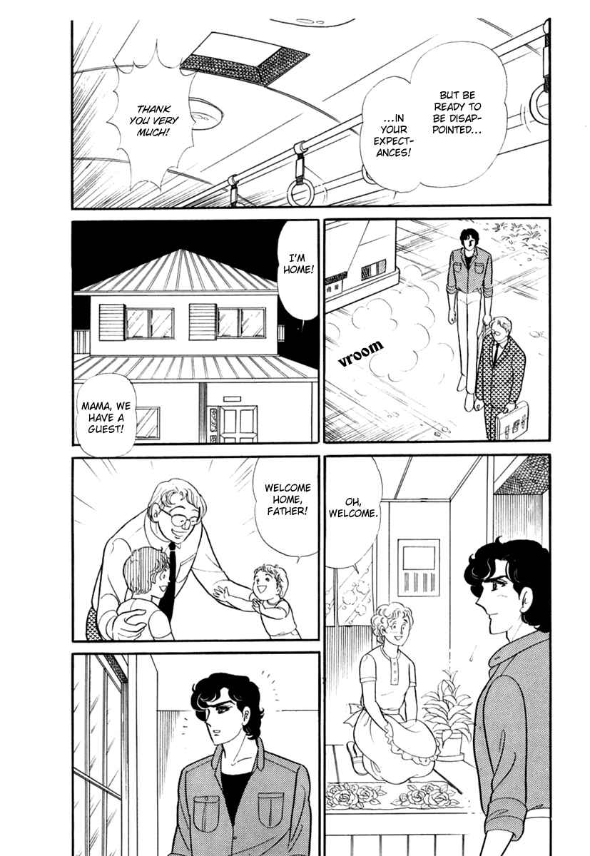 Page 29 Chapter 192 Glass Mask