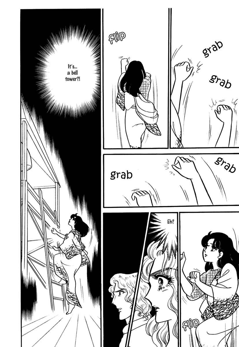 Page 4 Chapter 192 Glass Mask