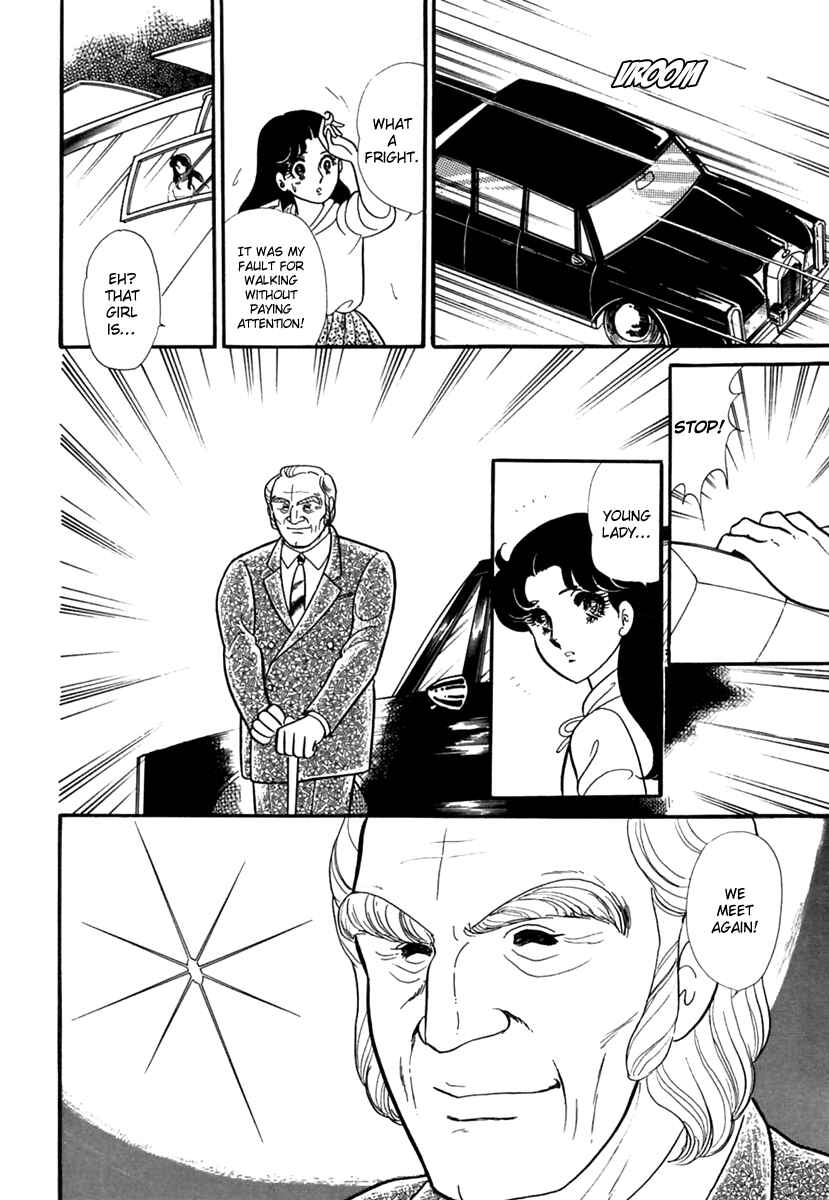 Page 29 Chapter 189 Glass Mask