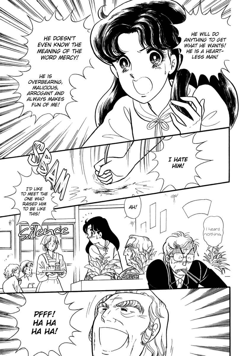 Page 32 Chapter 189 Glass Mask