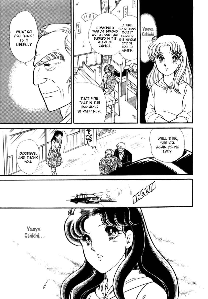 Page 36 Chapter 189 Glass Mask