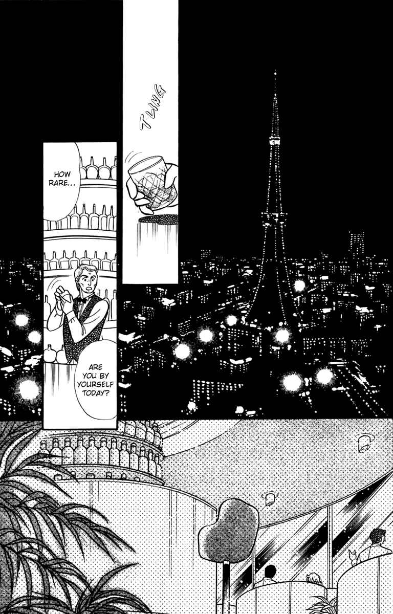 Page 6 Chapter 189 Glass Mask
