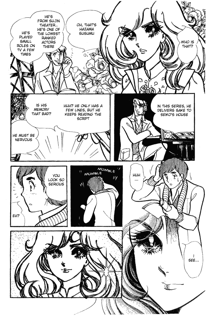 Page 10 Chapter 66 Glass Mask