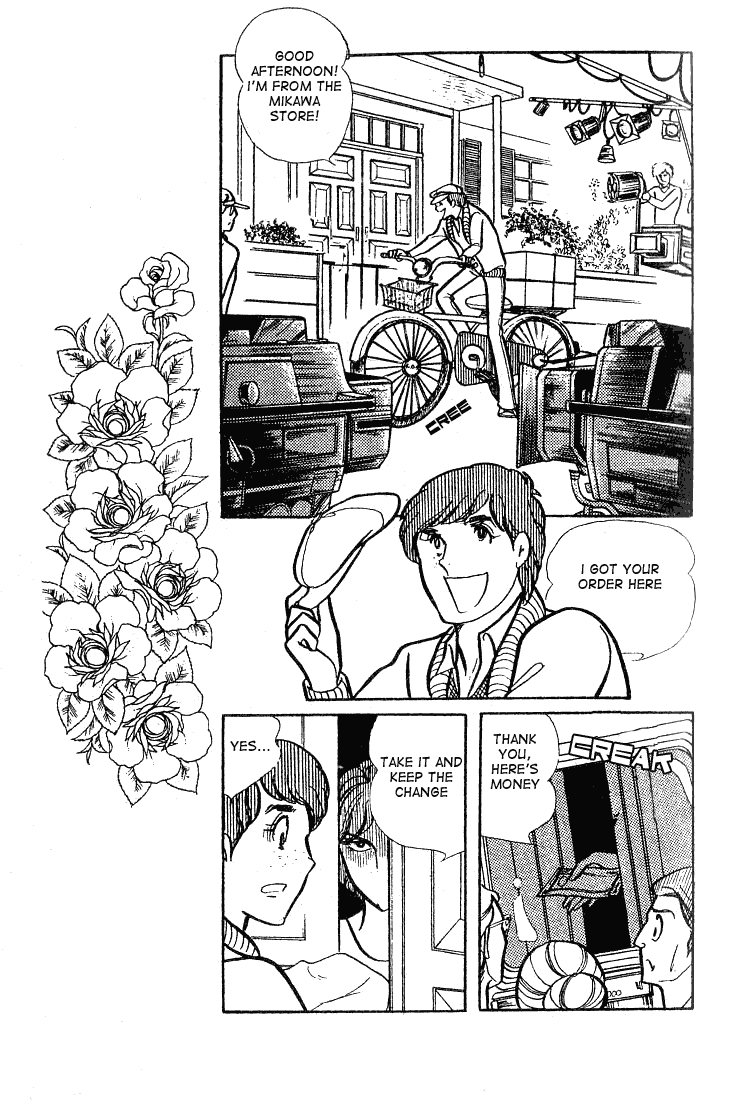 Page 13 Chapter 66 Glass Mask
