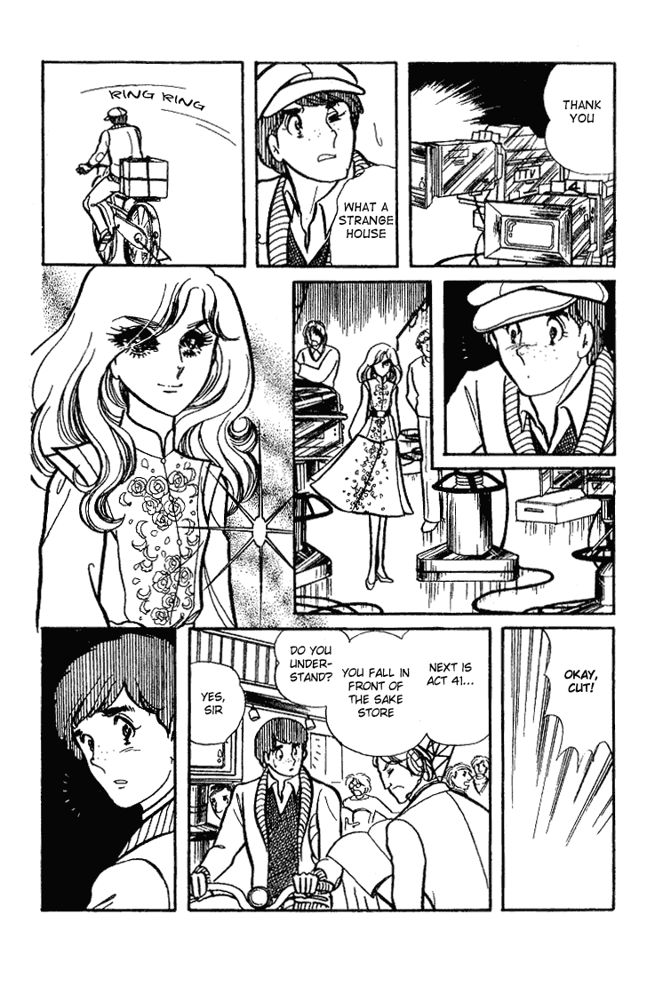Page 14 Chapter 66 Glass Mask
