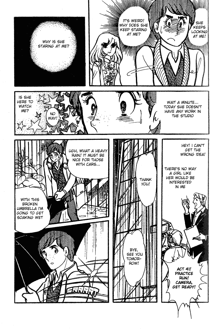 Page 15 Chapter 66 Glass Mask