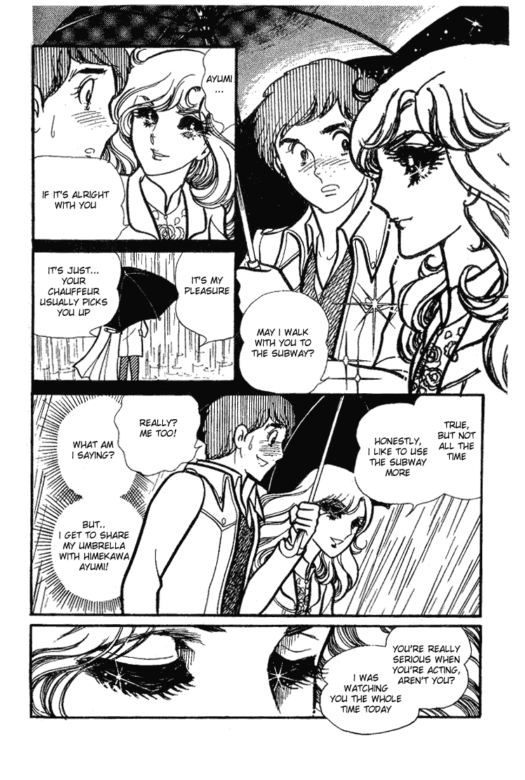 Page 16 Chapter 66 Glass Mask