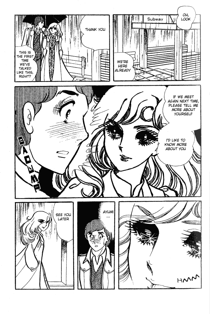 Page 17 Chapter 66 Glass Mask