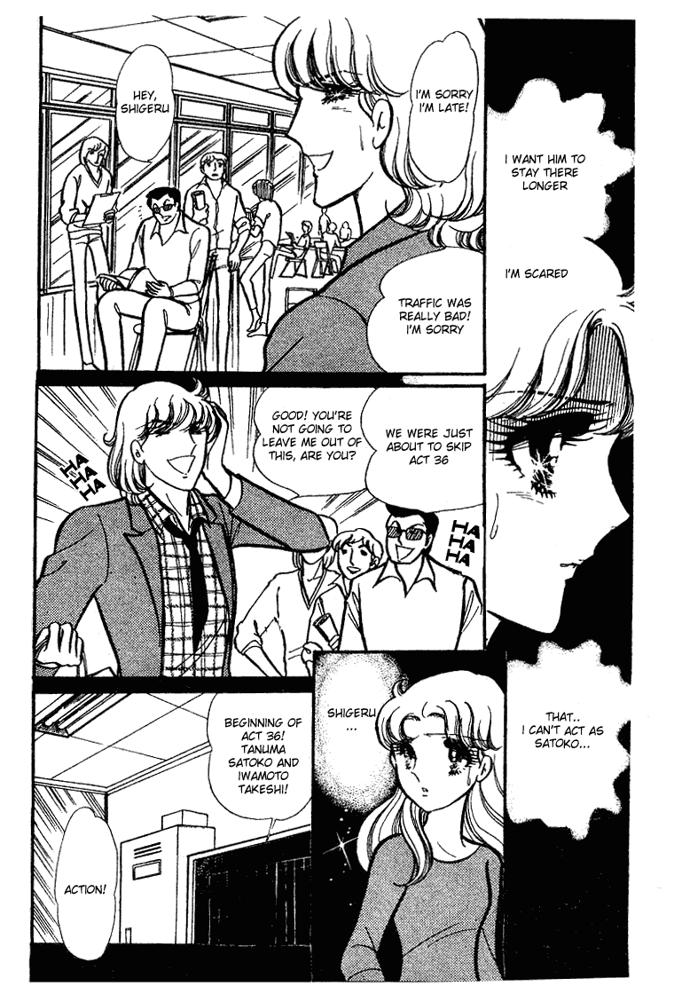 Page 20 Chapter 66 Glass Mask