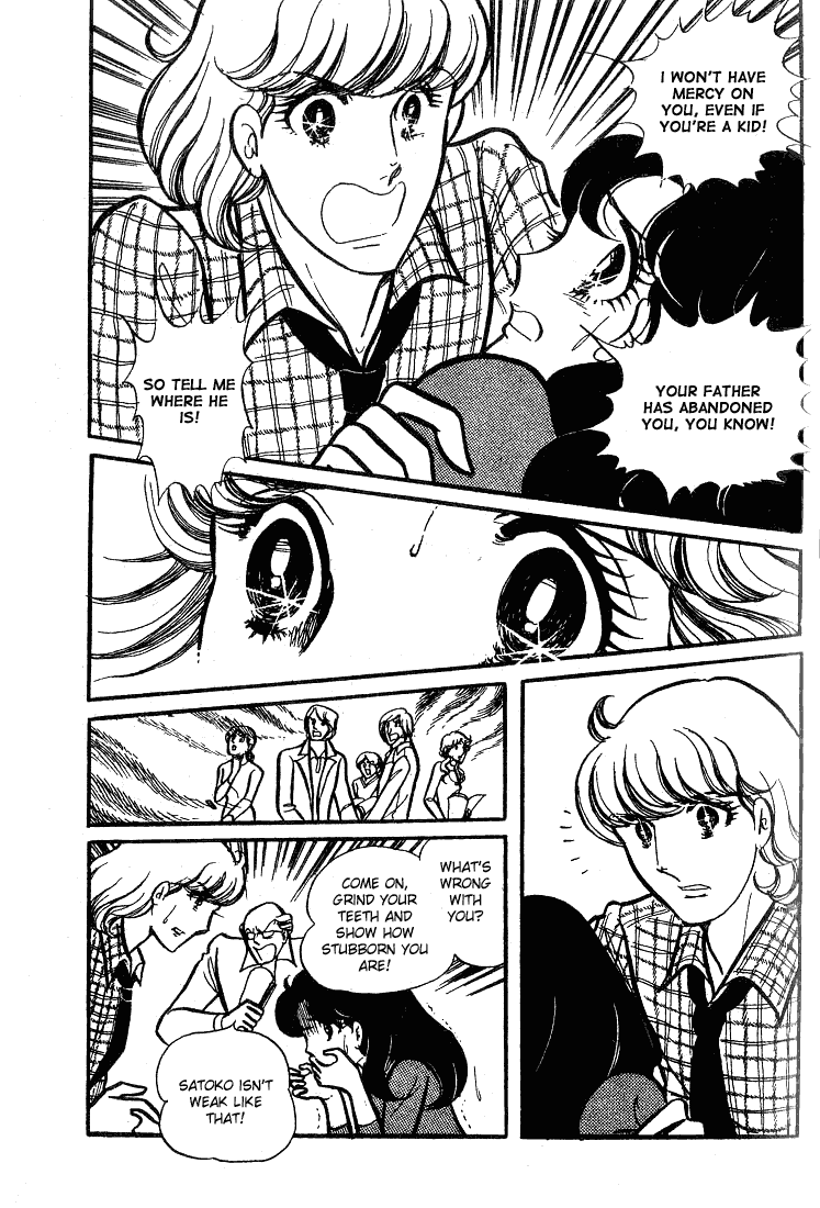 Page 23 Chapter 66 Glass Mask