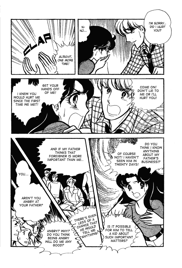 Page 24 Chapter 66 Glass Mask