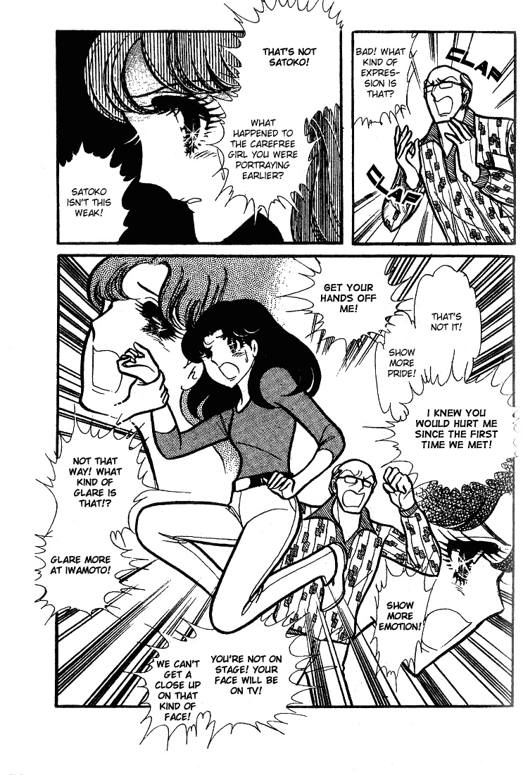 Page 25 Chapter 66 Glass Mask