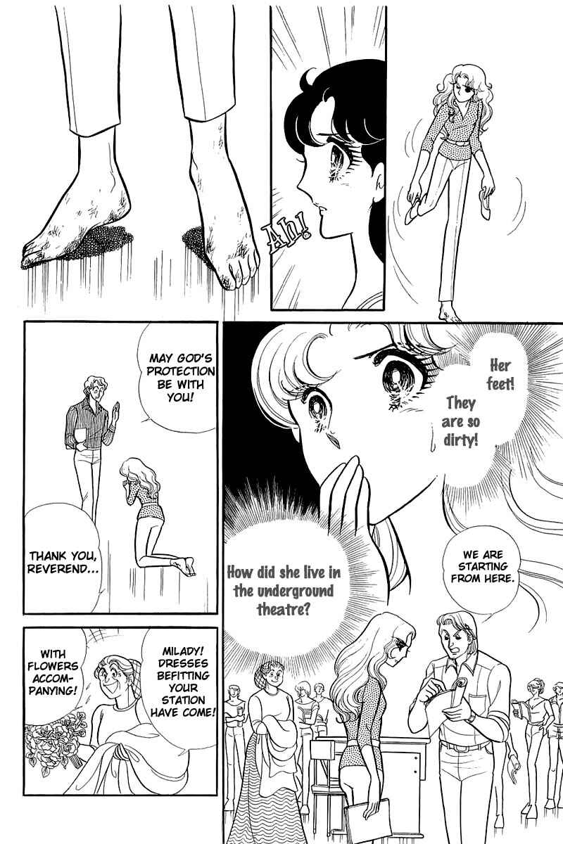 Page 10 Chapter 124 Glass Mask