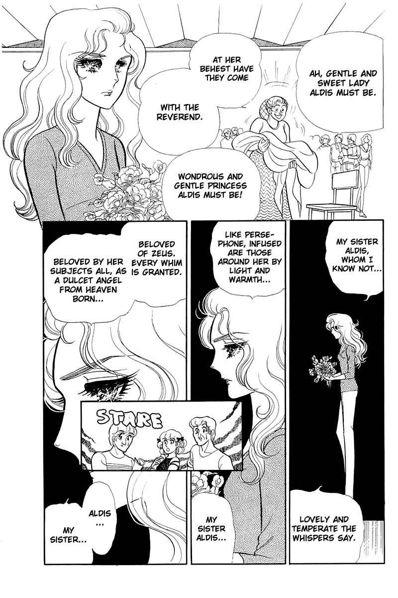 Page 11 Chapter 124 Glass Mask