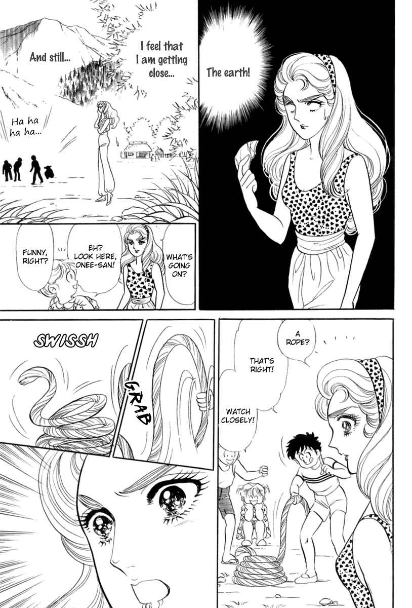 Page 20 Chapter 200 Glass Mask