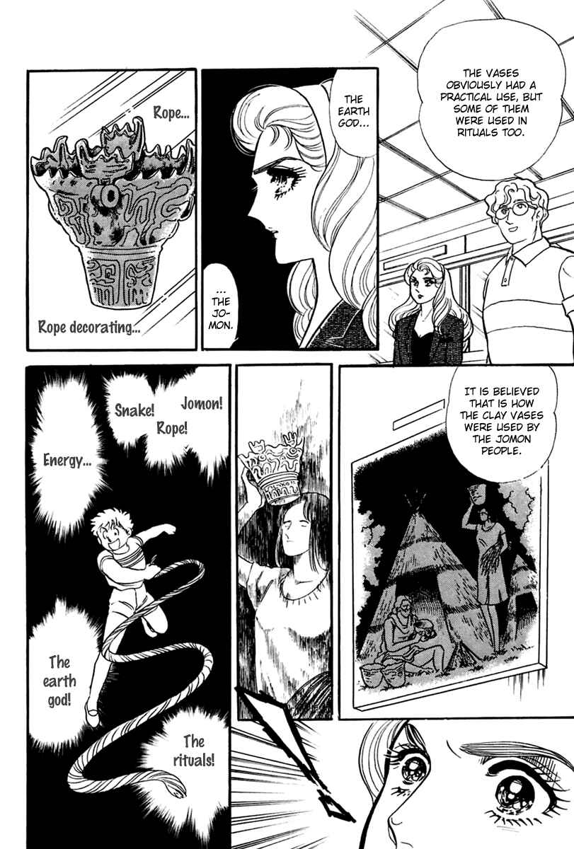 Page 23 Chapter 200 Glass Mask
