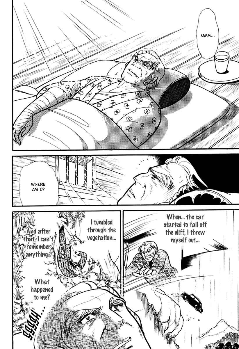 Page 3 Chapter 200 Glass Mask