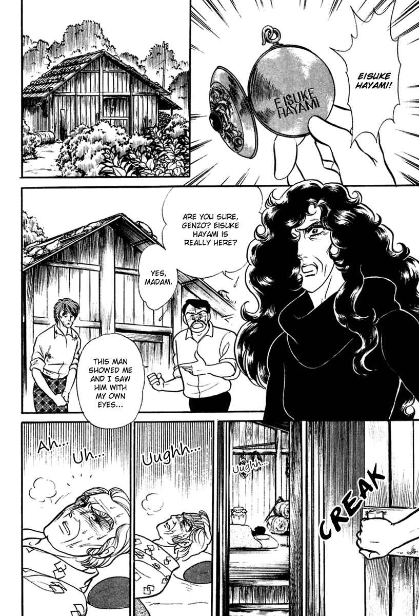 Page 9 Chapter 200 Glass Mask