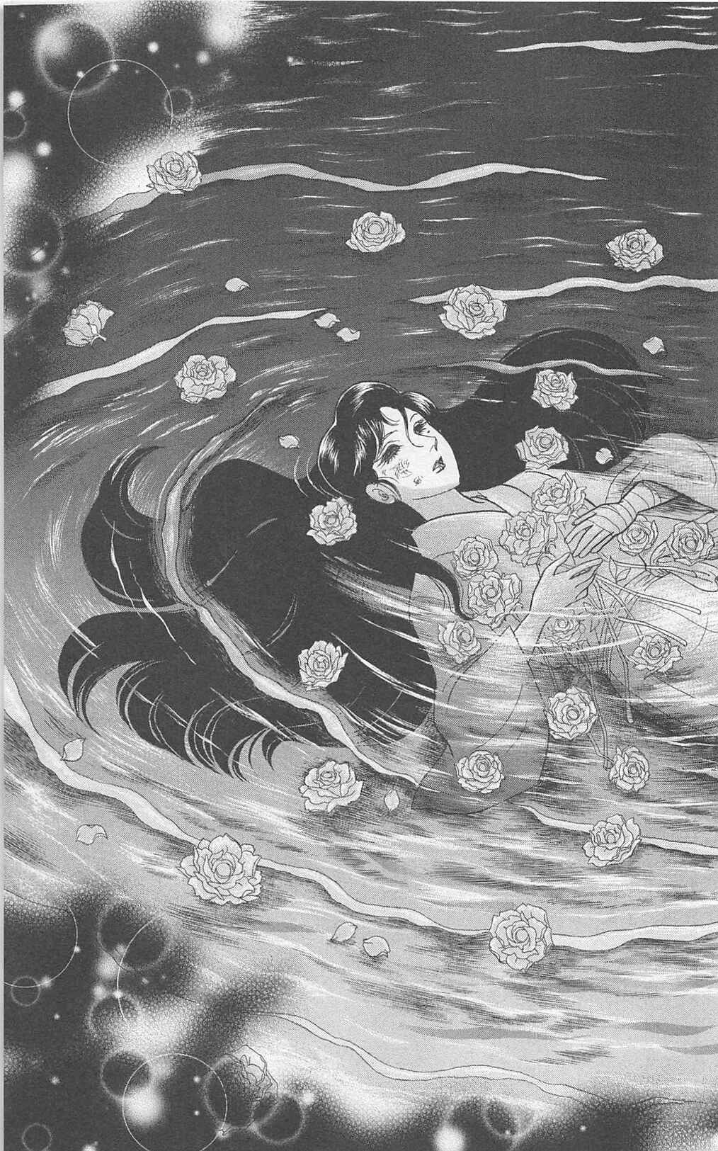 Page 10 Chapter 268 Glass Mask