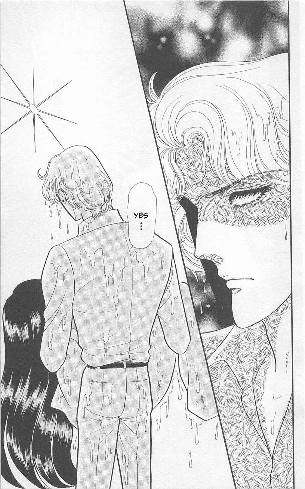 Page 16 Chapter 268 Glass Mask