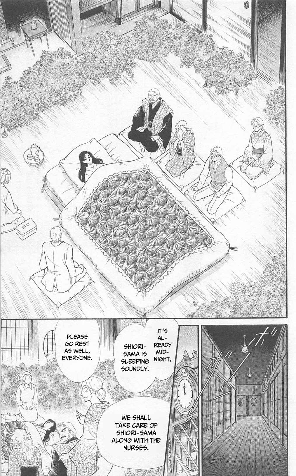 Page 2 Chapter 268 Glass Mask
