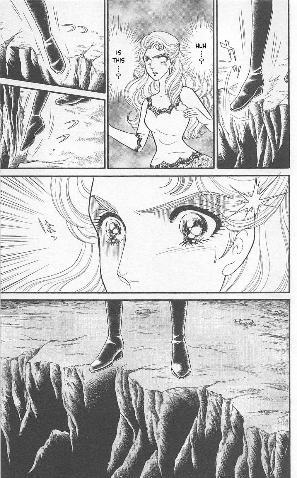 Page 32 Chapter 268 Glass Mask