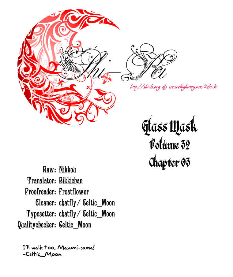 Page 2 Chapter 169 Glass Mask