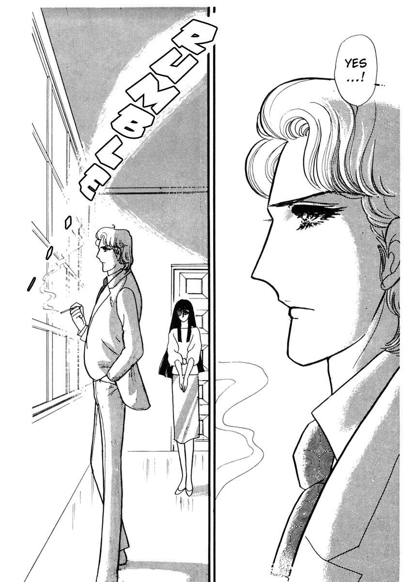 Page 22 Chapter 169 Glass Mask
