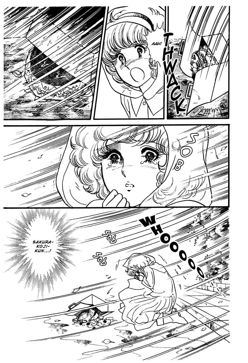 Page 27 Chapter 169 Glass Mask