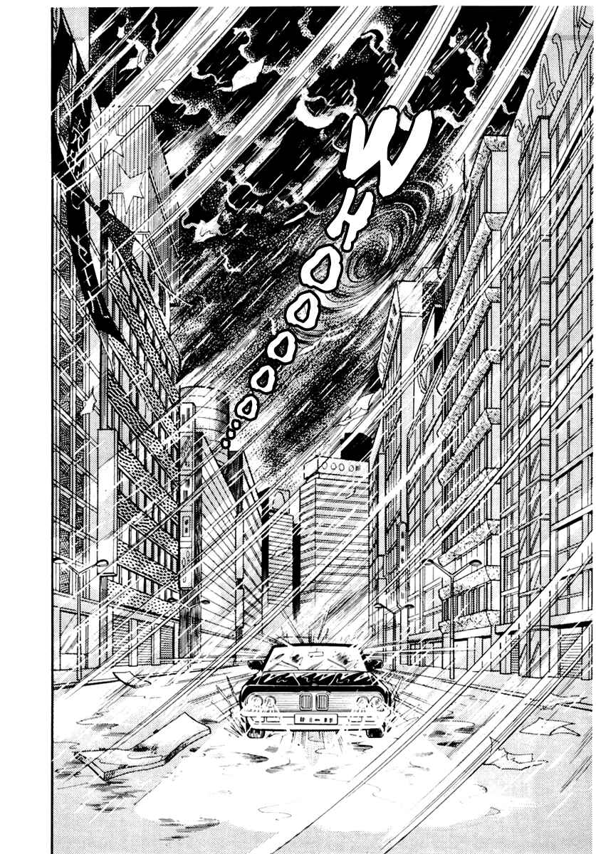 Page 28 Chapter 169 Glass Mask