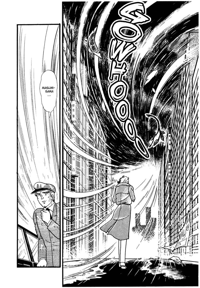 Page 30 Chapter 169 Glass Mask