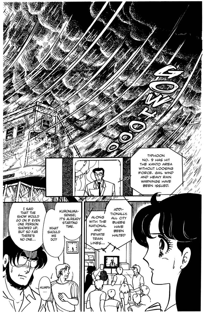 Page 31 Chapter 169 Glass Mask